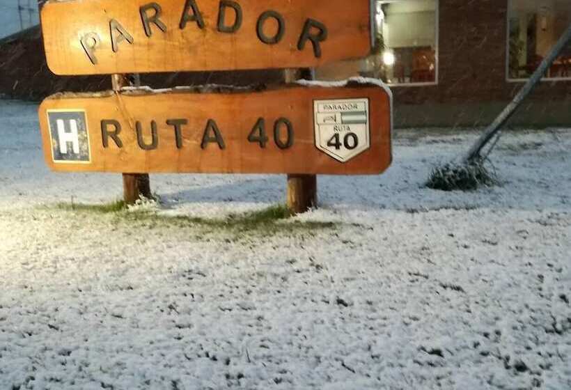 酒店 Parador Ruta 40