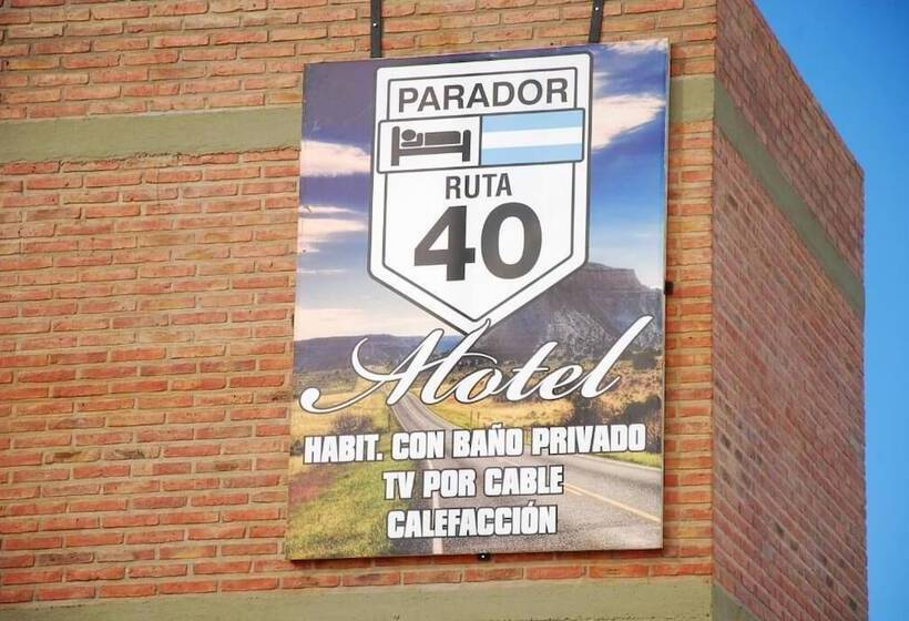 酒店 Parador Ruta 40