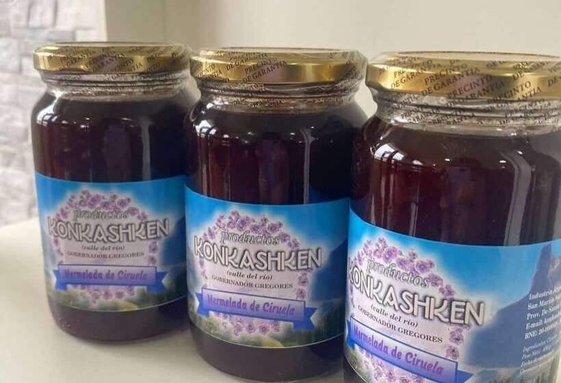 酒店 Parador Ruta 40