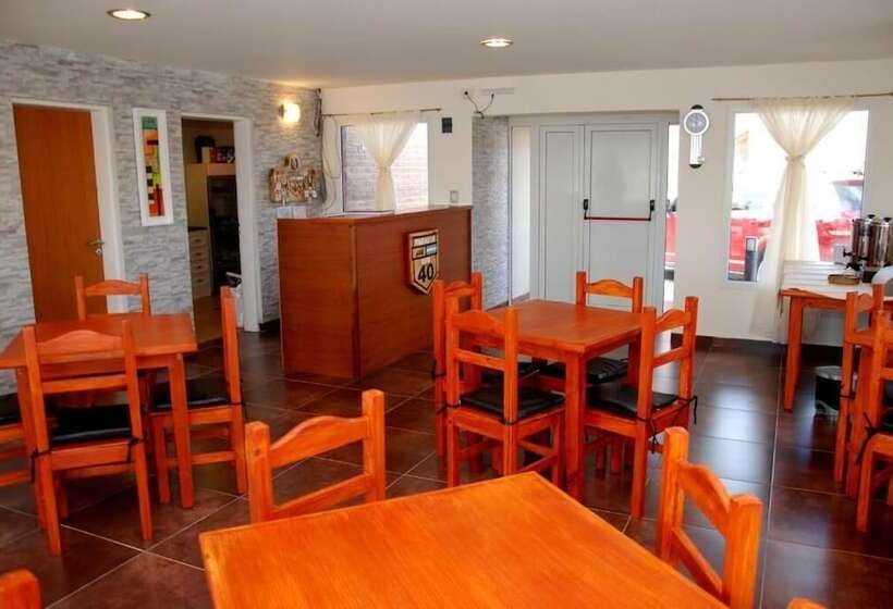 酒店 Parador Ruta 40