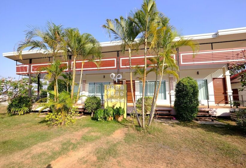 בית מלון כפרי Prompong Resort Mukdahan