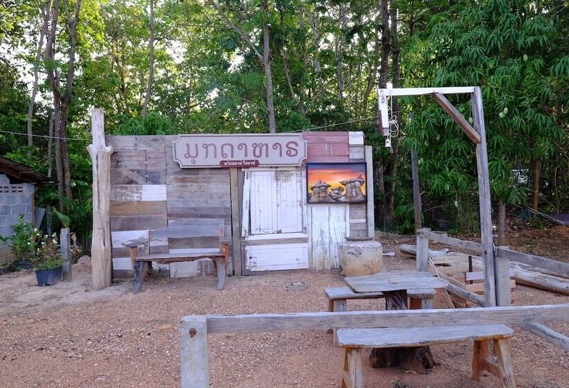 בית מלון כפרי Prompong Resort Mukdahan