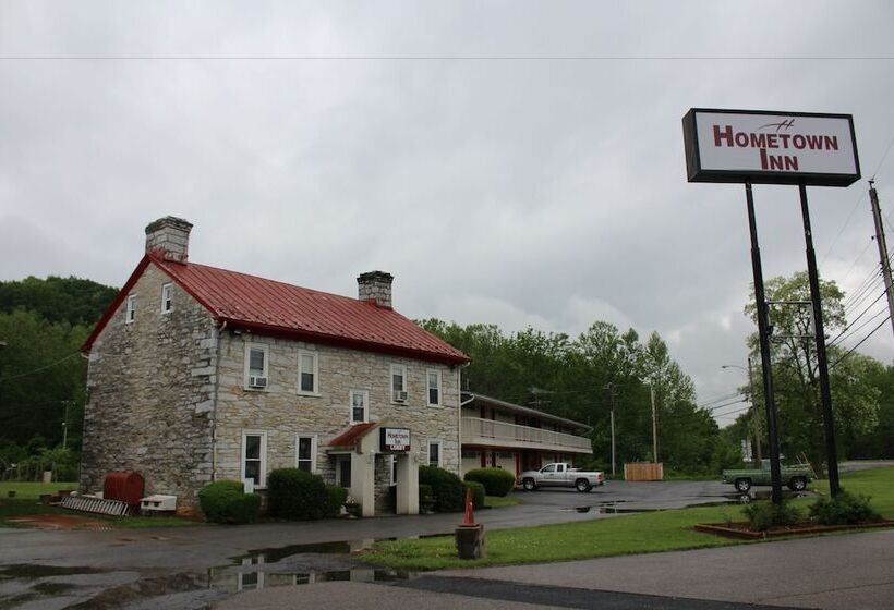 فندق على الطريق Hometown  Inn