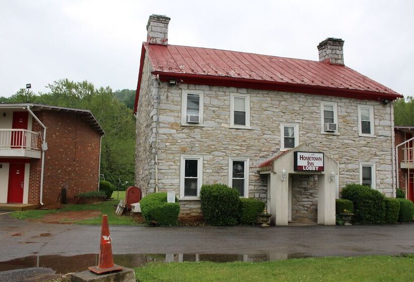 فندق على الطريق Hometown  Inn