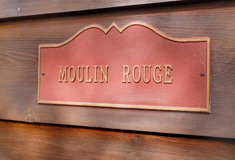 Moulin Rouge #2055
