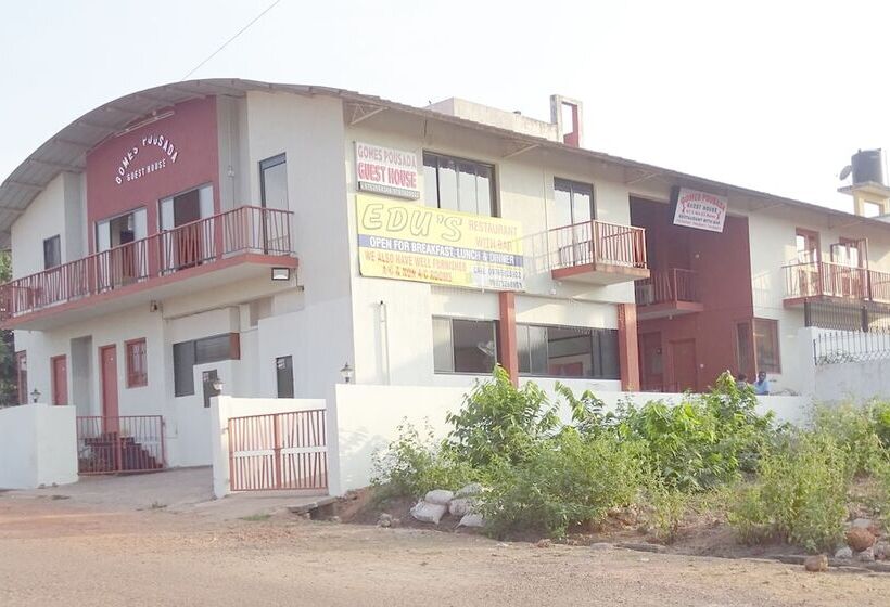 פנסיון Gomes Pousada Guest House