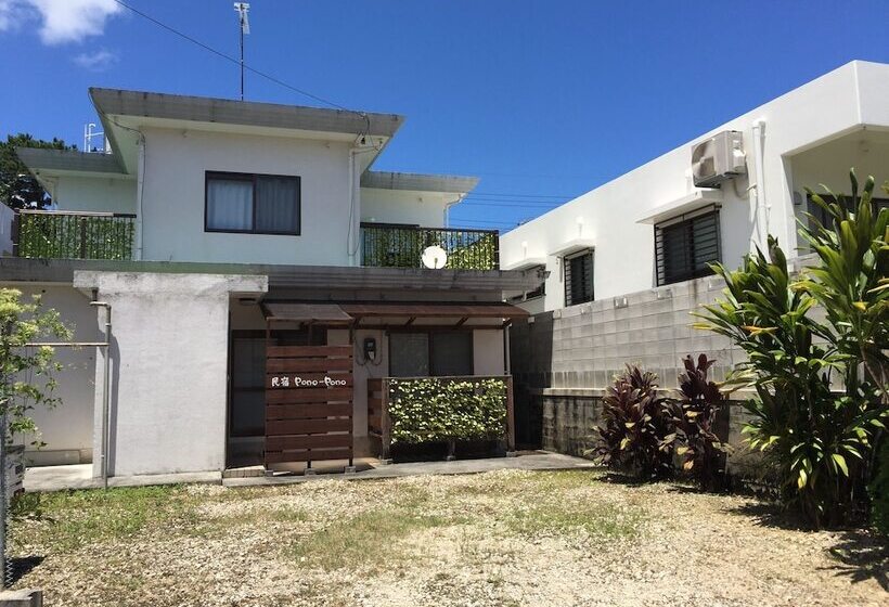 פנסיון Guest House Pono-pono