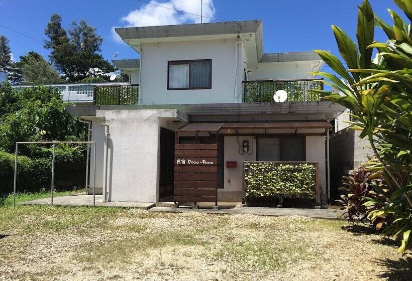 פנסיון Guest House Pono-pono
