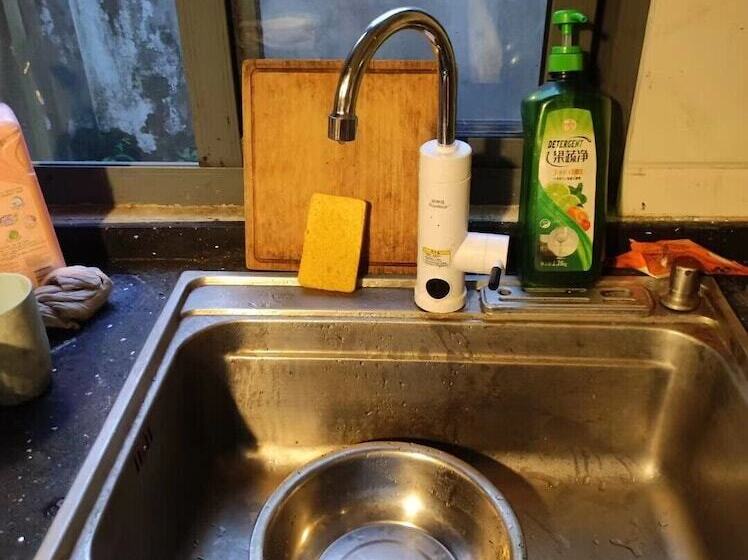 פנסיון Shanghai Hua Xi Shui Xie Guesthouse