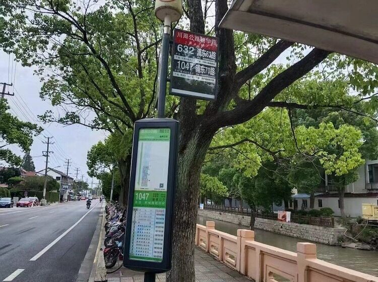 פנסיון Shanghai Hua Xi Shui Xie Guesthouse