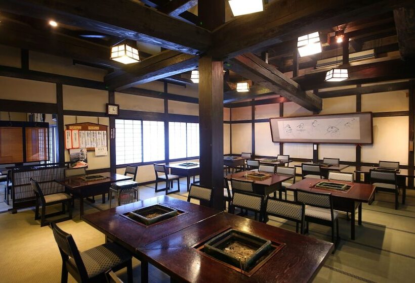 日式旅馆 Iwamurasansou