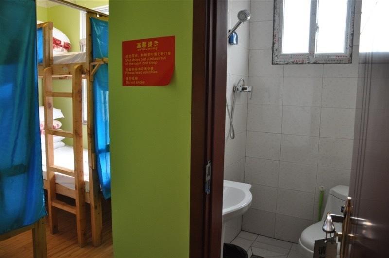 호스텔 Emma's Guesthouse