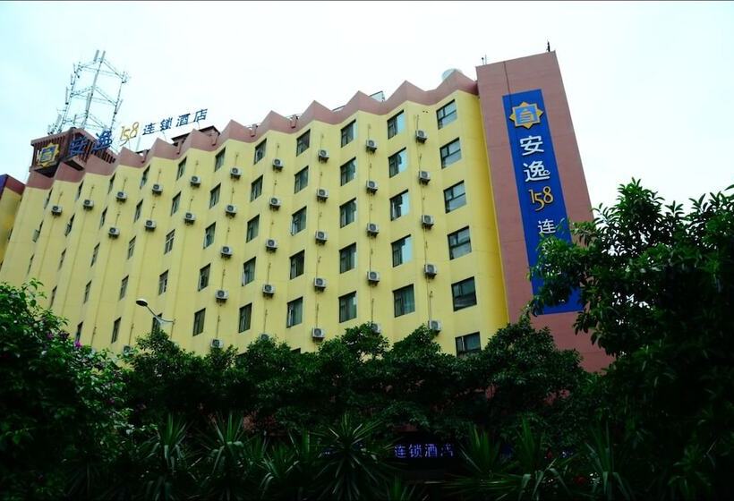 Ane 158 Hotel Panzhihua Branch