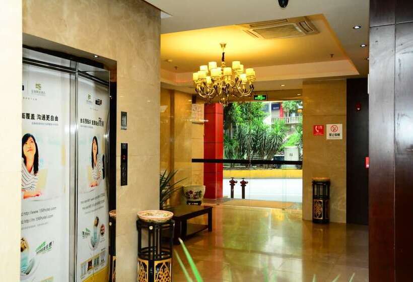 Ane 158 Hotel Panzhihua Branch