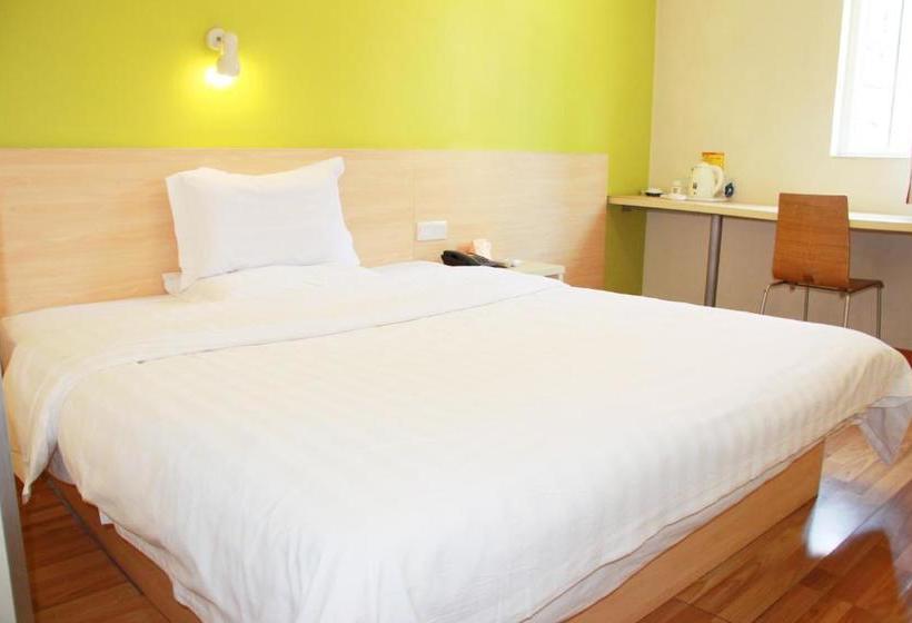 בית מלון כפרי 7days Inn Zhanjiang Mazhang Center