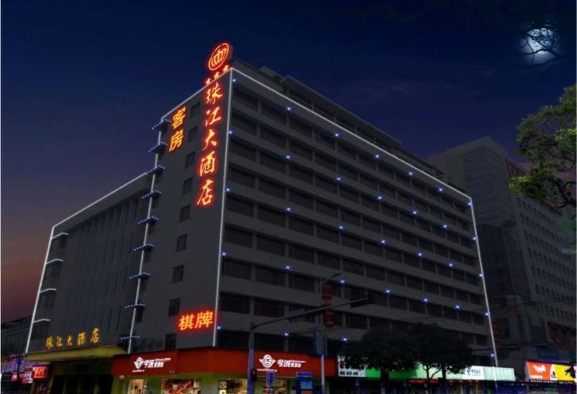 호텔 Foshan Pearl River