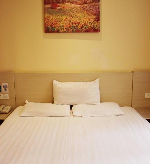 酒店 Hanting  Baoding Wanbo Square