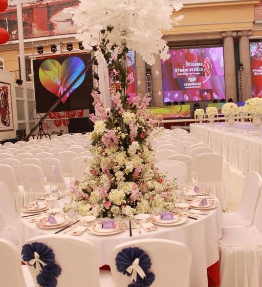 ホテル Hefei Seine River Bank No.8