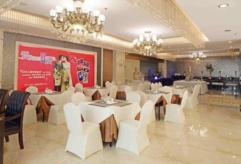 호텔 Huagang International