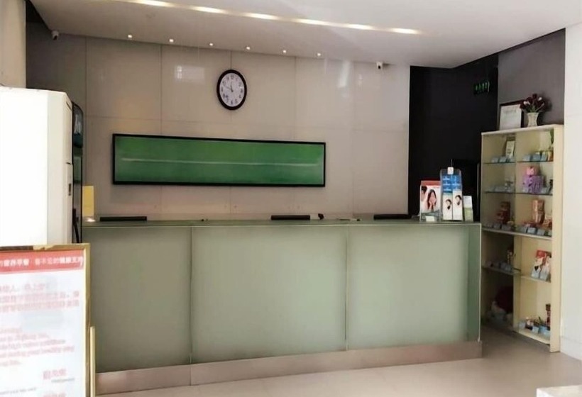 Hotel Jinjiang Inn Baotou Donghe Railway Sation