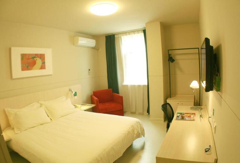 Hotel Jinjiang Inn Wuhu Fenghuang Food Street