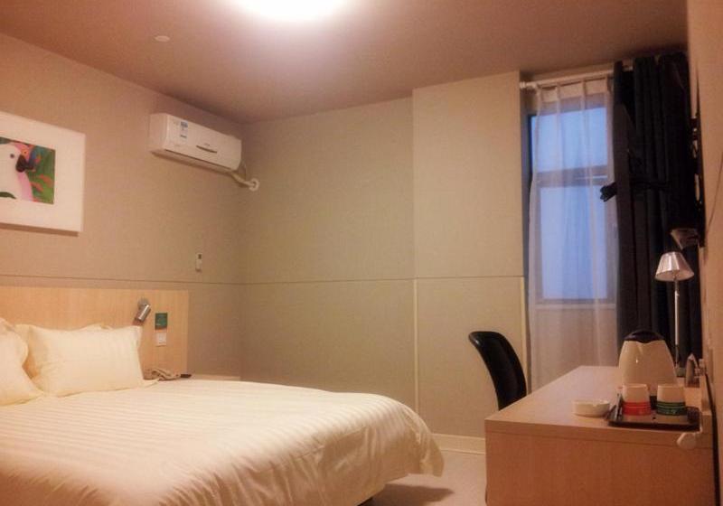 Hotel Jinjiang Inn Wuhu Fenghuang Food Street