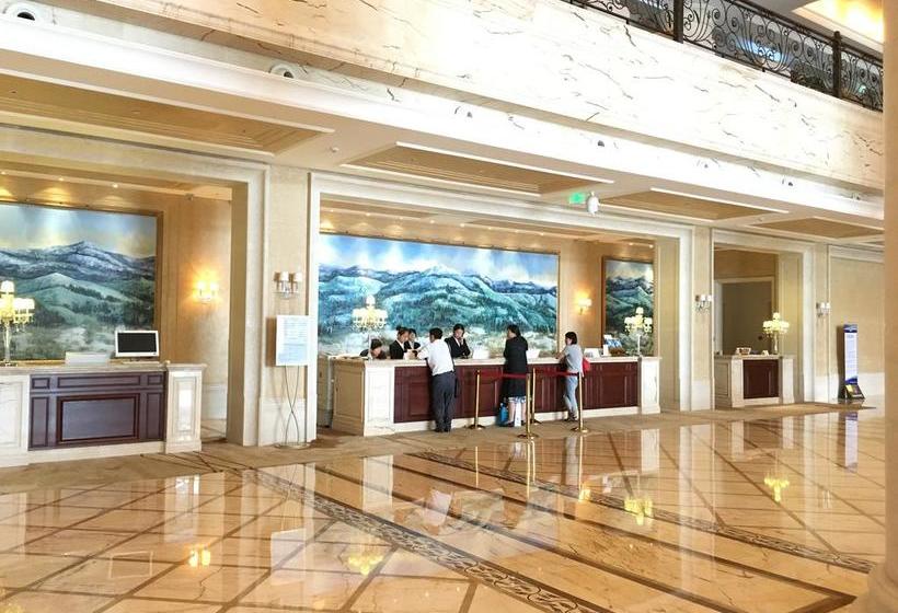 Hôtel Acftu Model Worker Harbin Center For Skills Exchange