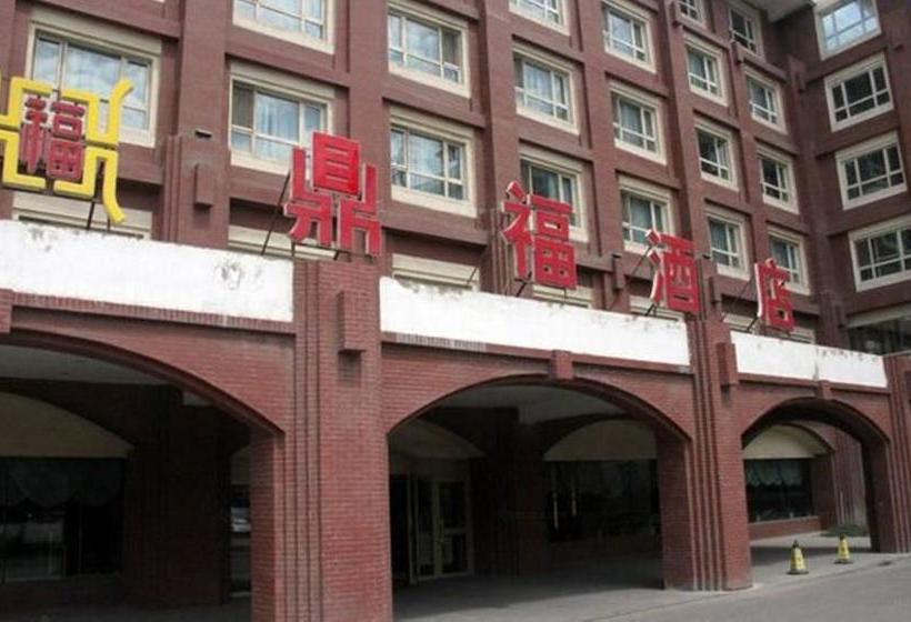 בית מלון כפרי Urumqi Dingfu