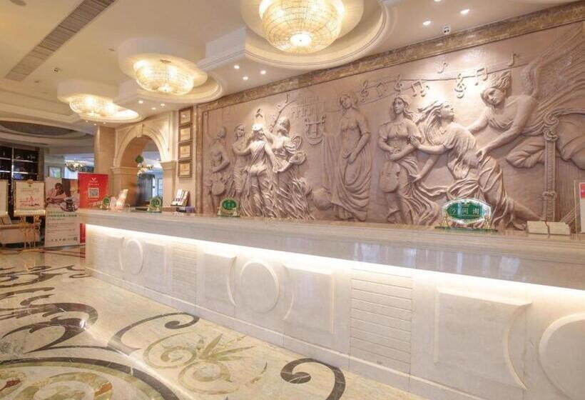Vienna Hotel Tianjin Guizhou Road Branch