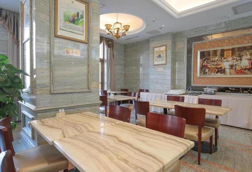 Vienna Hotel Tianjin Guizhou Road Branch