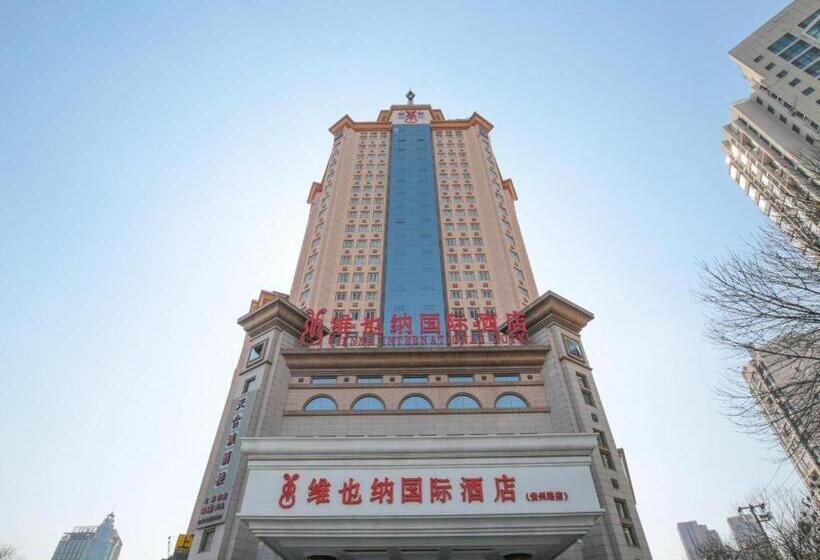 Vienna Hotel Tianjin Guizhou Road Branch