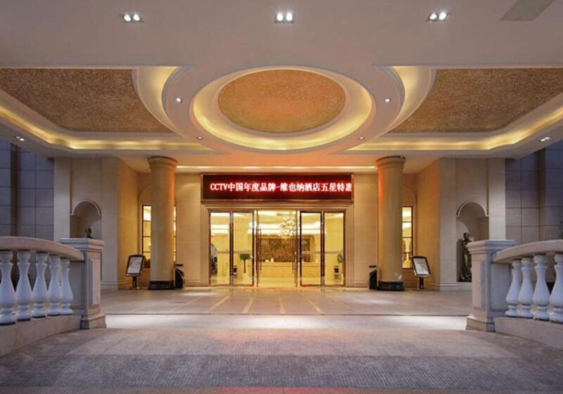 Vienna Hotel Zhangjiajie North Railway Station