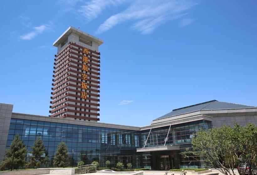 فندق Xigang Aviation