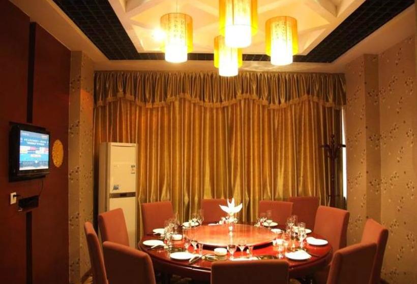 Hotel Zhongwei Wanrui