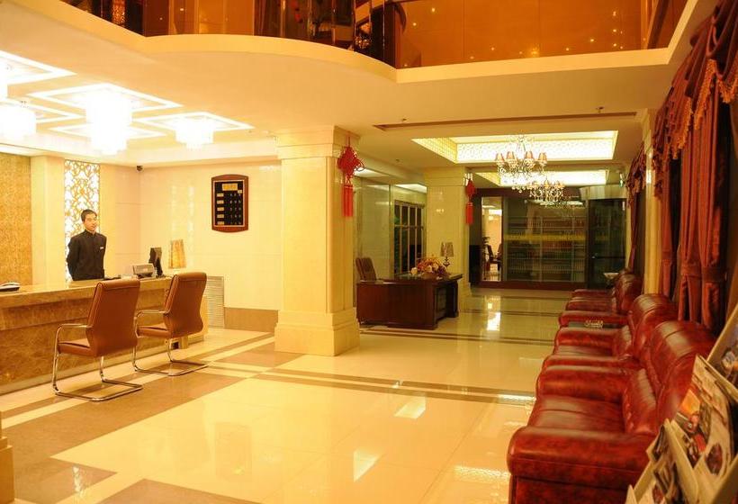 Hotel Zhongwei Wanrui