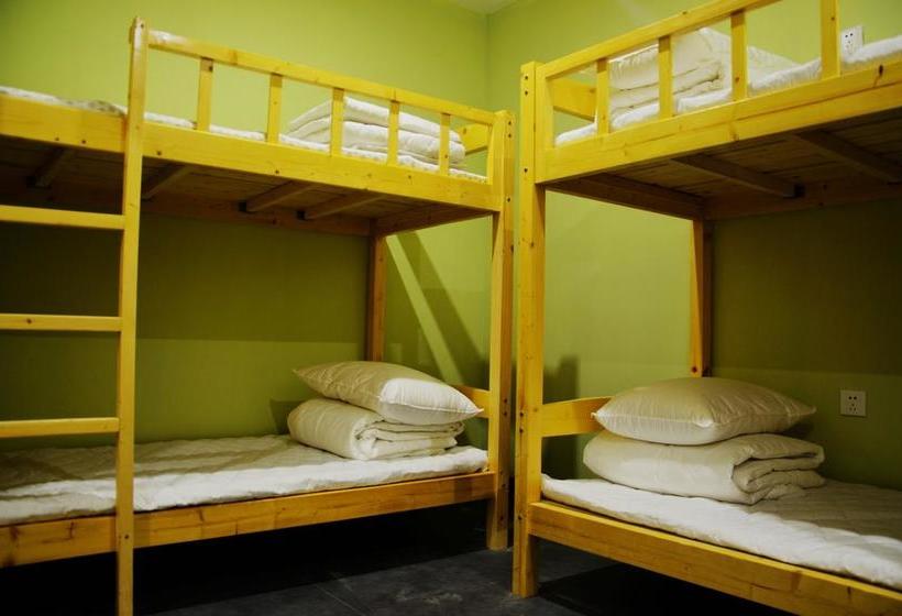 Ningbo 238 International Youth Hostel