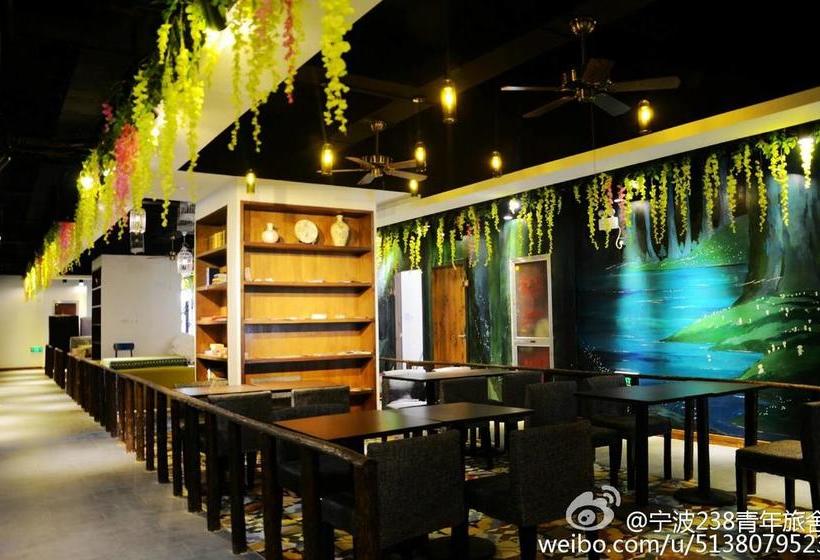 Ningbo 238 International Youth Hostel