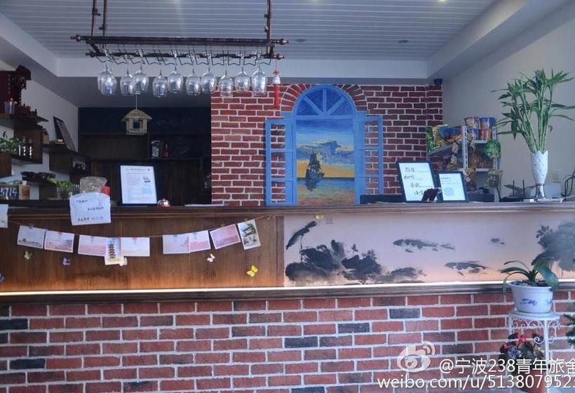 Ningbo 238 International Youth Hostel