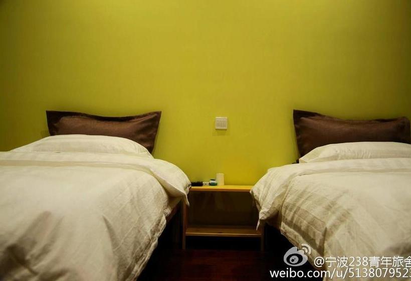 Ningbo 238 International Youth Hostel