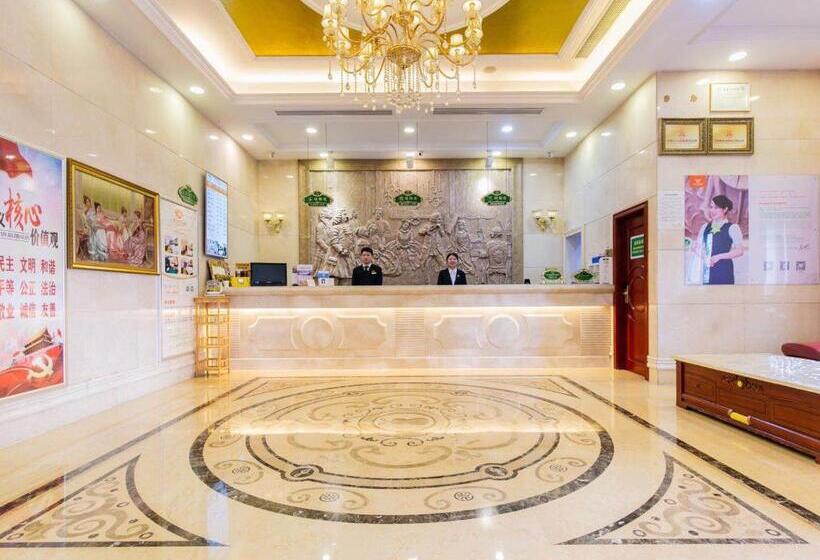 Vienna Hotel Changsha Bayi Bridge Hefu