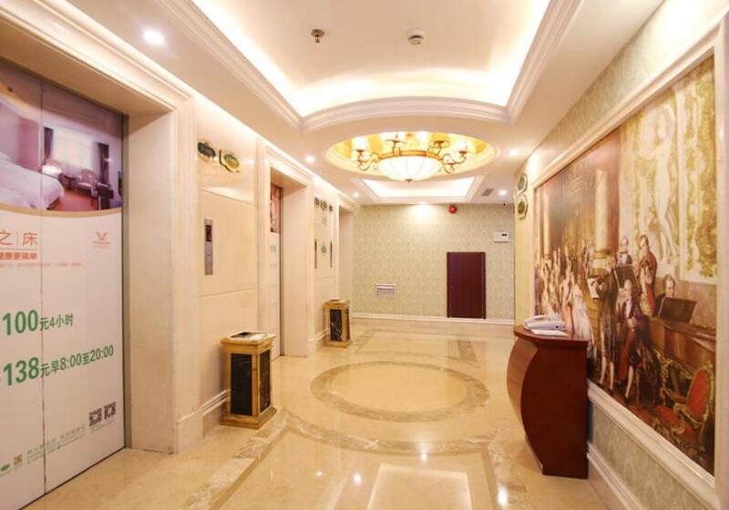 Vienna Hotel Changsha Bayi Bridge Hefu