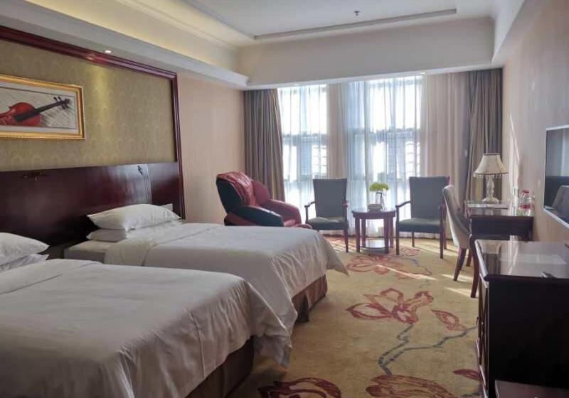 Vienna Hotel Chaozhou Plaza