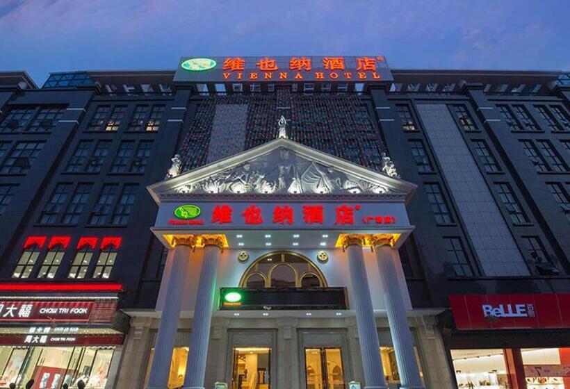 Vienna Hotel Chaozhou Plaza