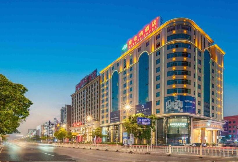 Vienna Hotel Dongguan Houjie Exhibition Center