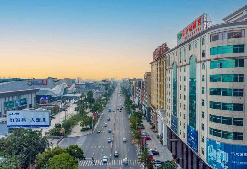 Vienna Hotel Dongguan Houjie Exhibition Center