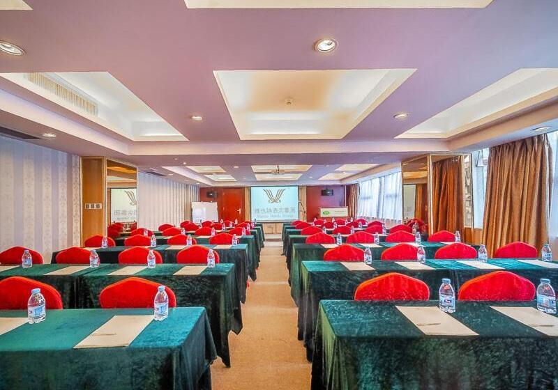 Vienna Hotel Foshan Chancheng Zumiao Branch