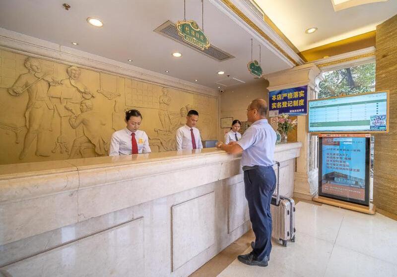 Vienna Hotel Foshan Chancheng Zumiao Branch