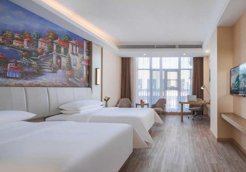 Vienna Hotel Hangzhou Yuhang Linping