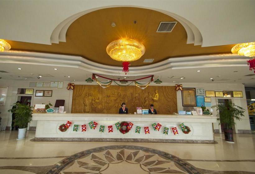 Vienna Hotel He Nan Anyang