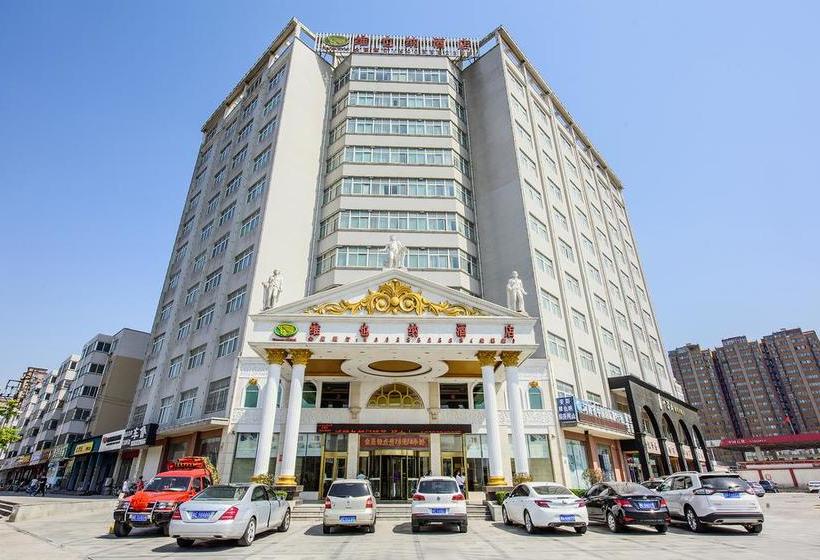 Vienna Hotel He Nan Anyang